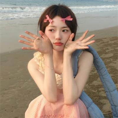元素方城市