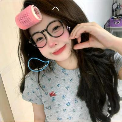 12孤汉
