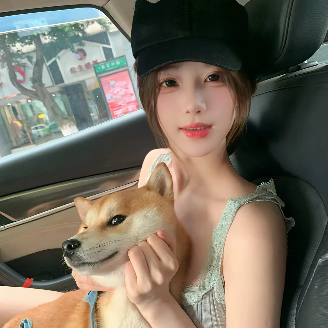 人间规则